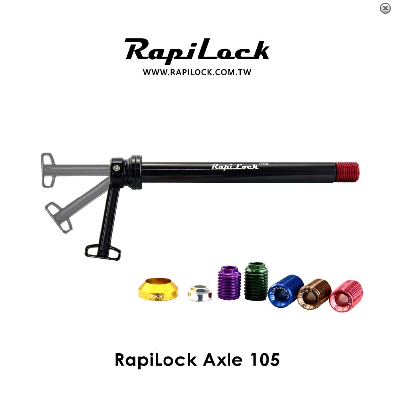 RapiLock Axle 105 Through Axle Set for Roaddisc Front φ12x100