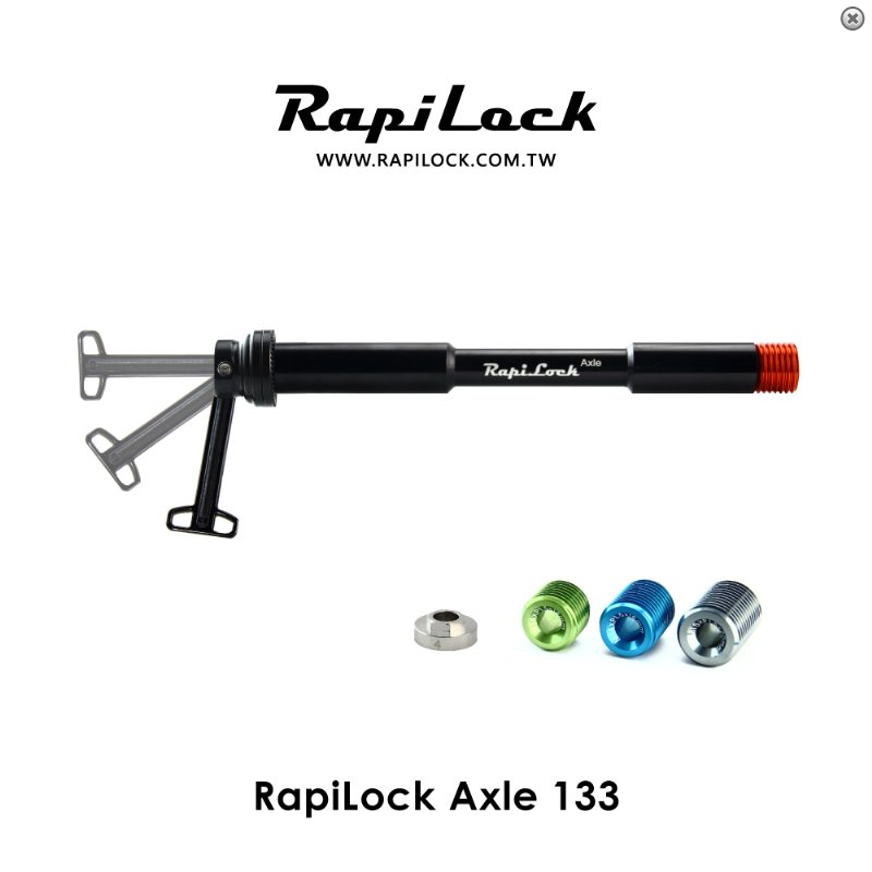 RapiLock Axle 133 Through Axle Set for MTB Front φ15x100/110