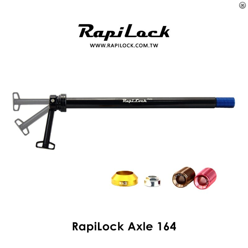 RapiLock Axle 164 Through Axle Set for MTB Rear Super Boost φ12x157